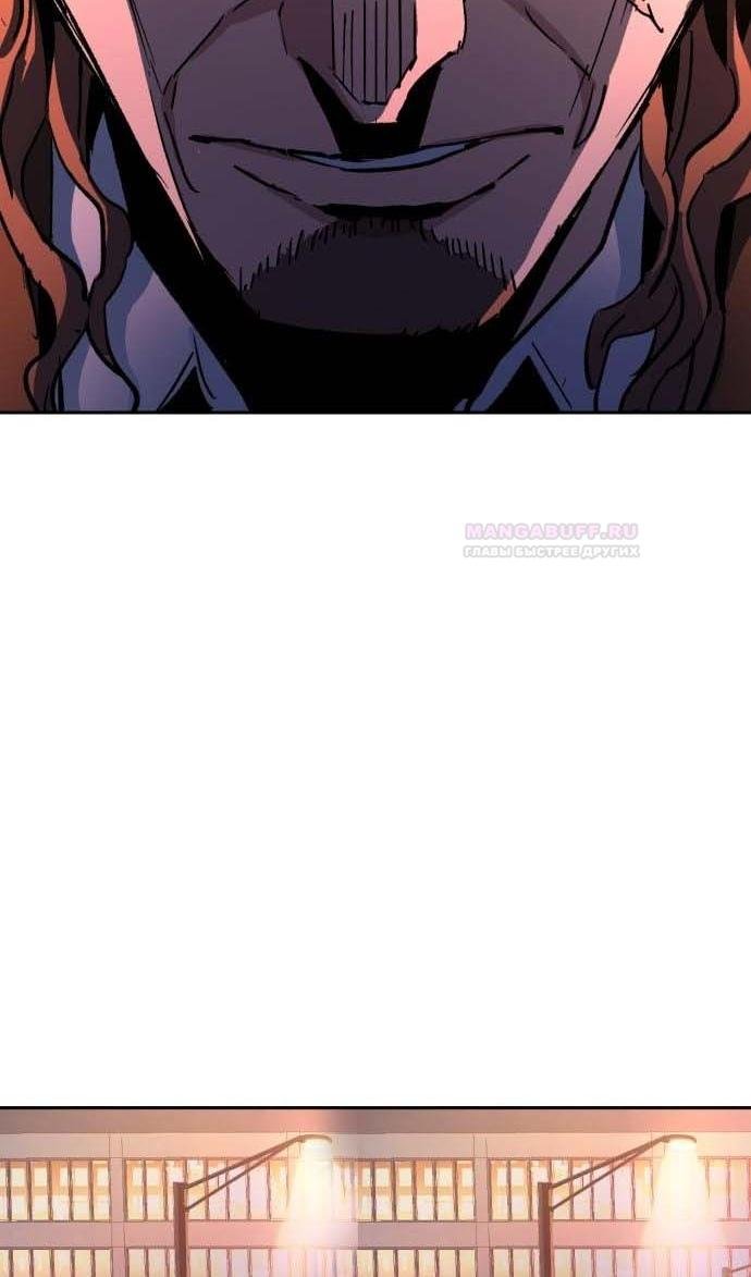 chapter-187
