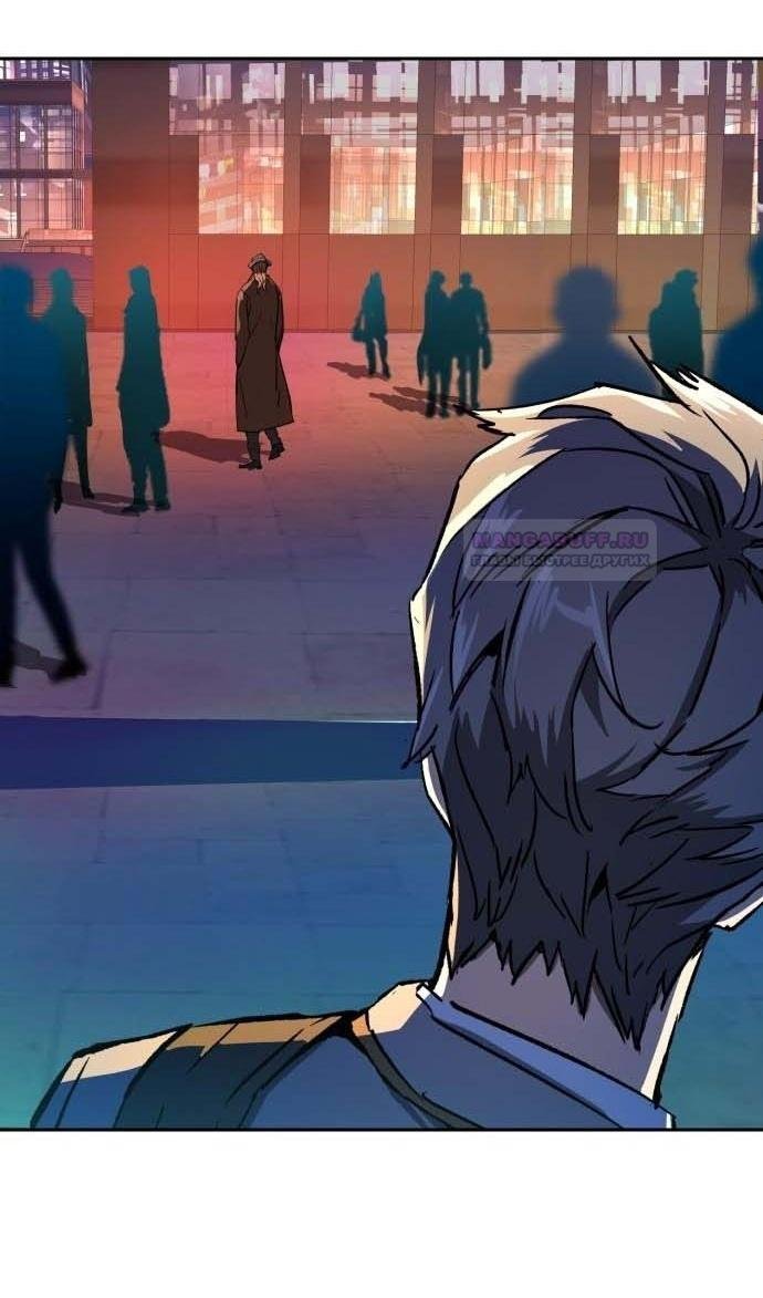chapter-187