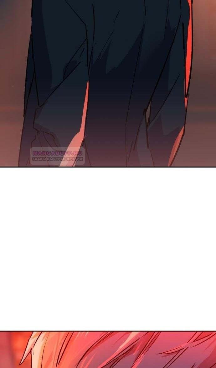 chapter-187