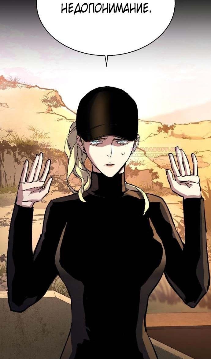 chapter-187
