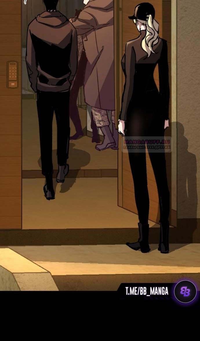 chapter-187