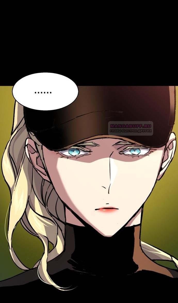 chapter-187