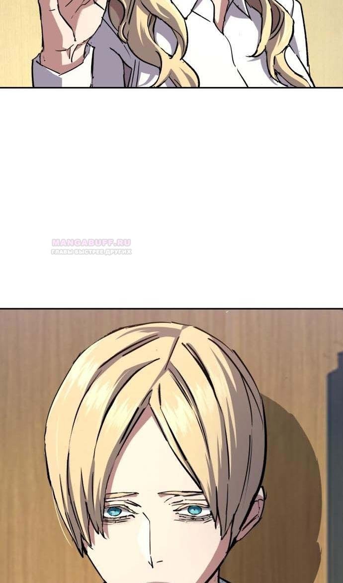 chapter-187