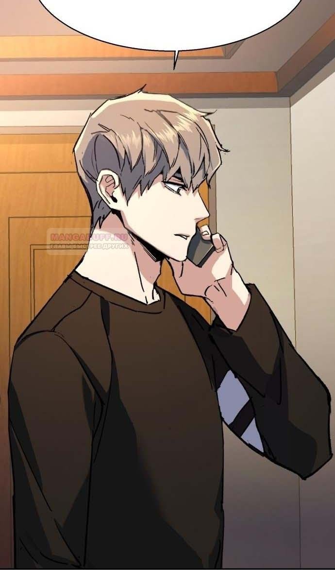 chapter-187