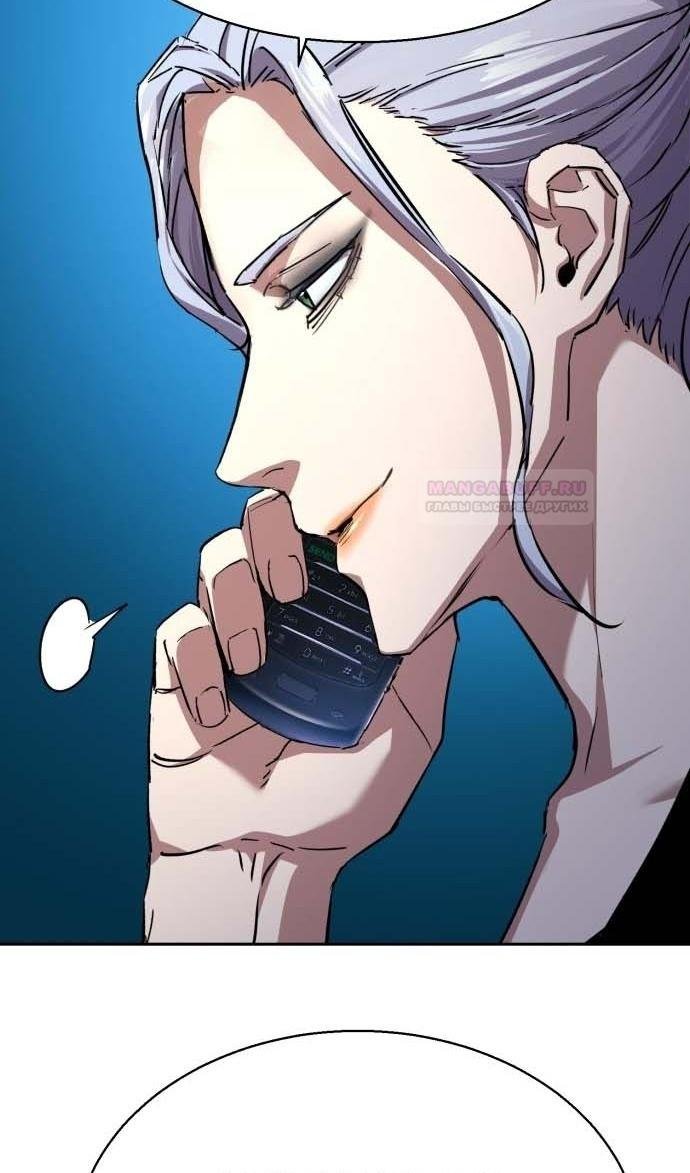 chapter-187