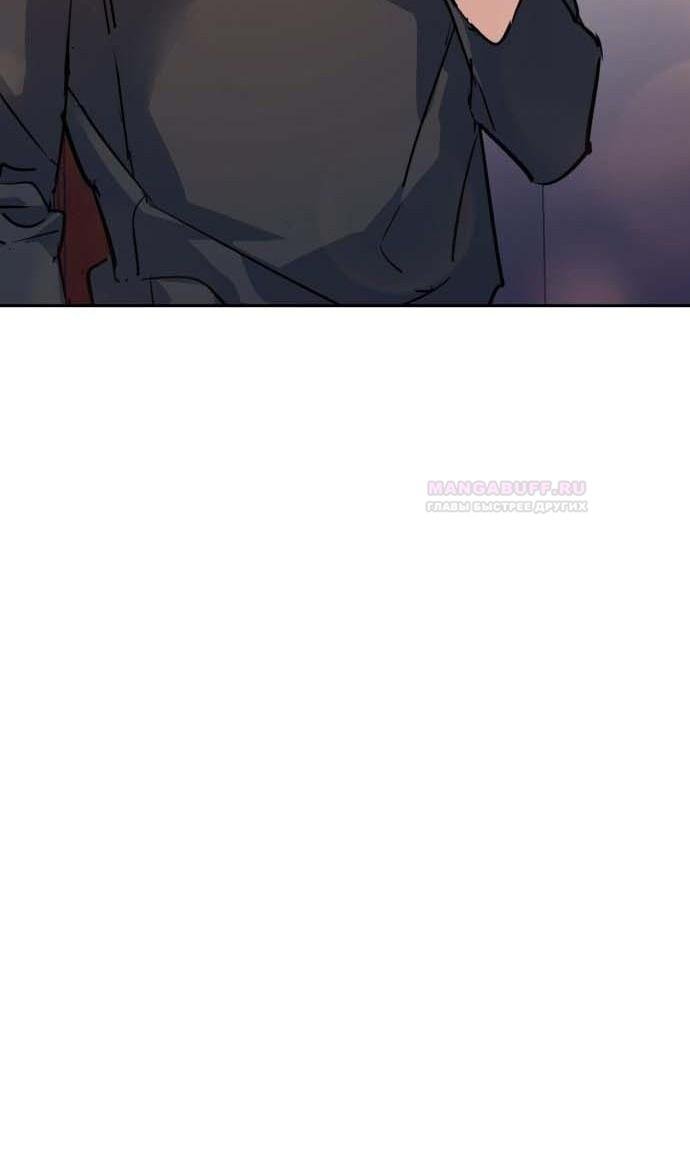 chapter-187