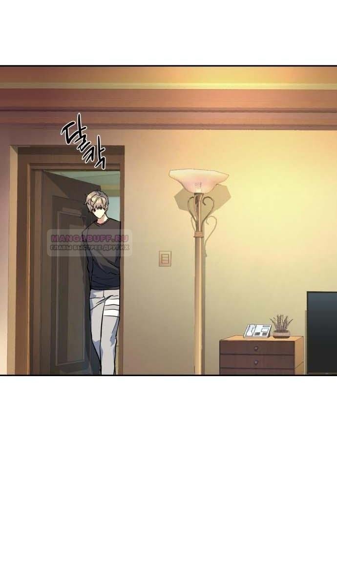 chapter-187