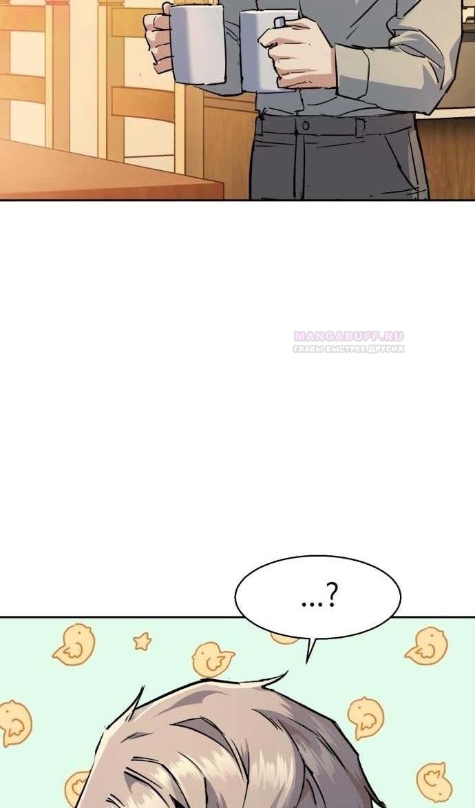 chapter-187