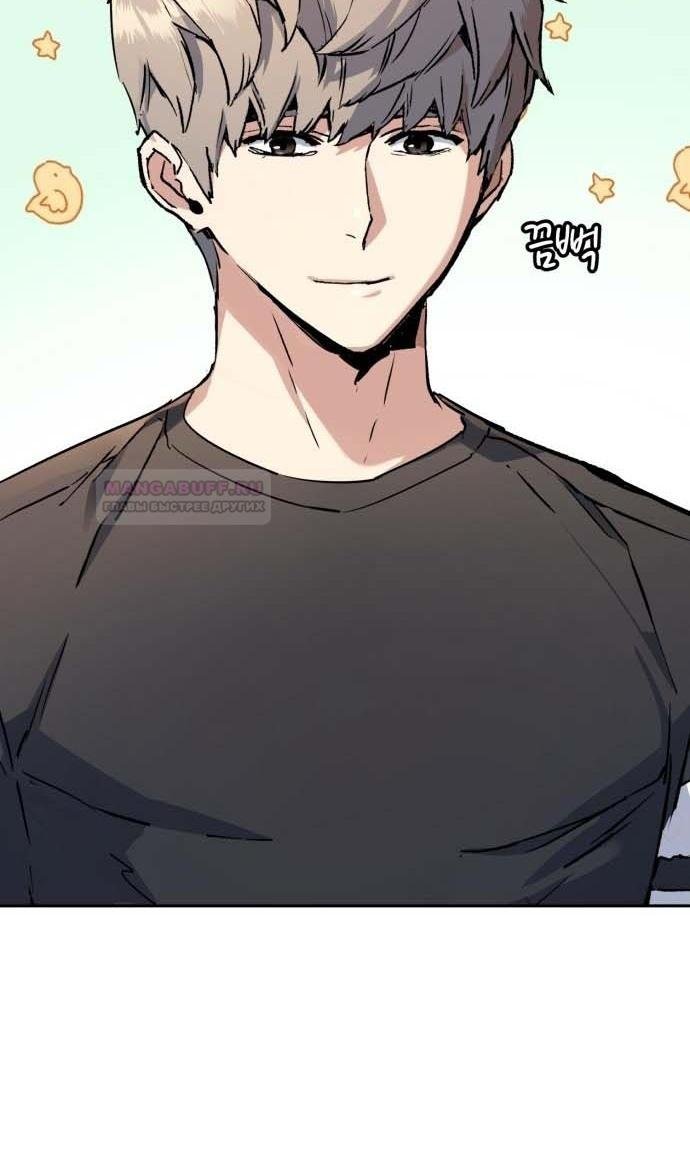 chapter-187
