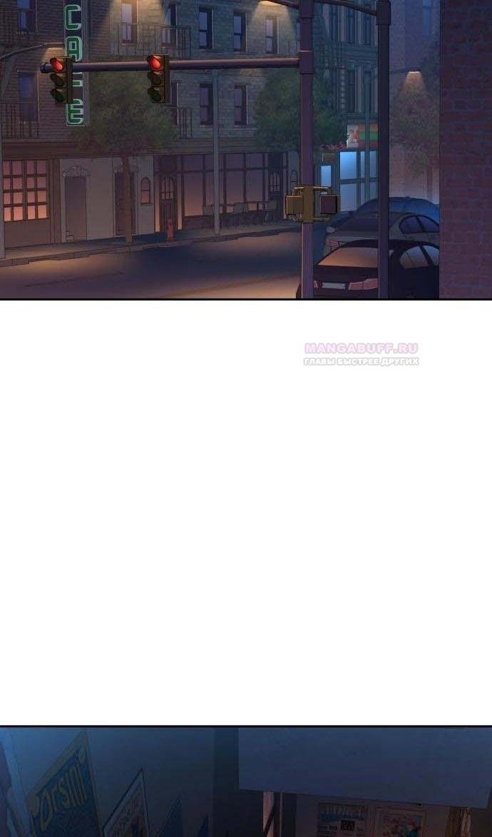 chapter-187