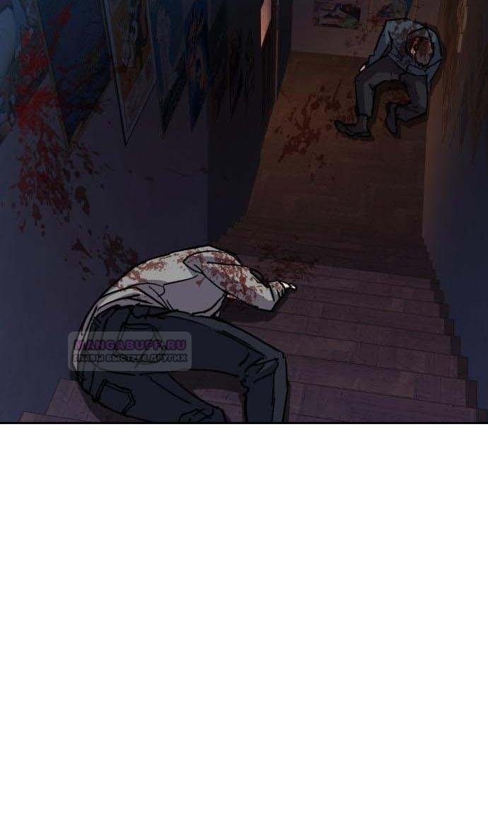 chapter-187