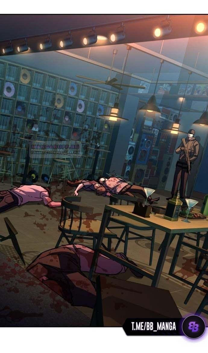 chapter-187
