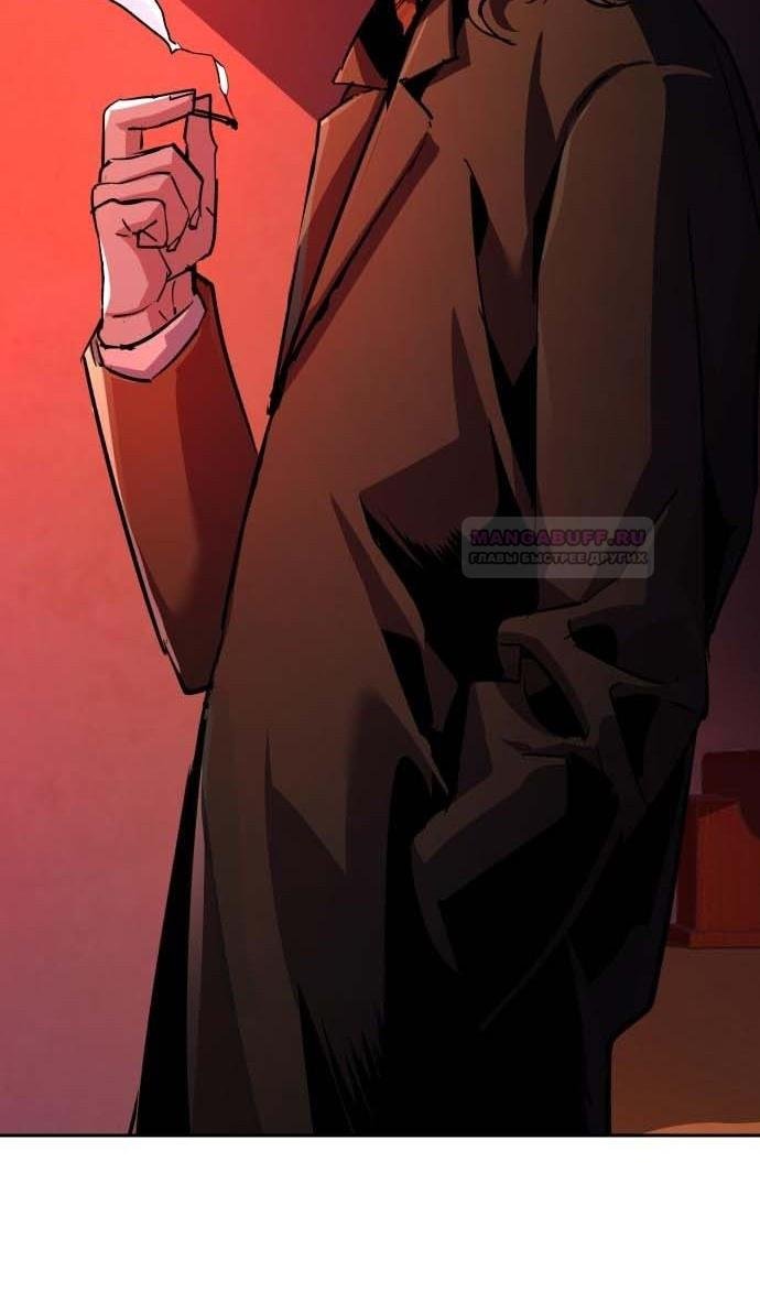 chapter-187