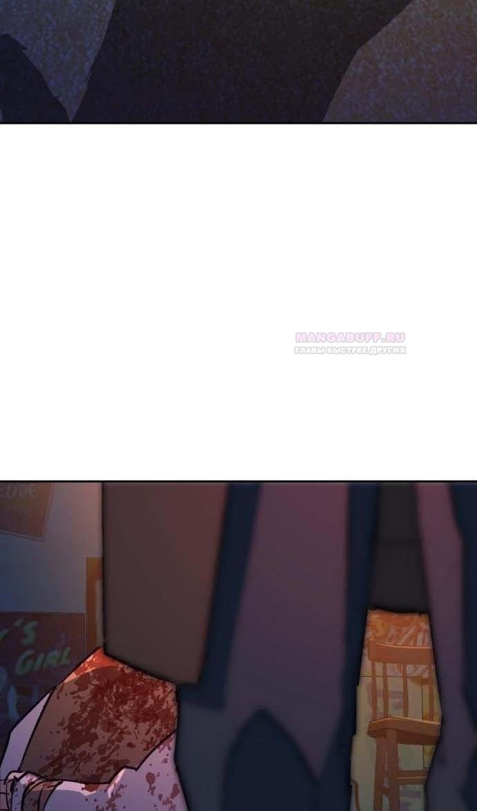 chapter-187