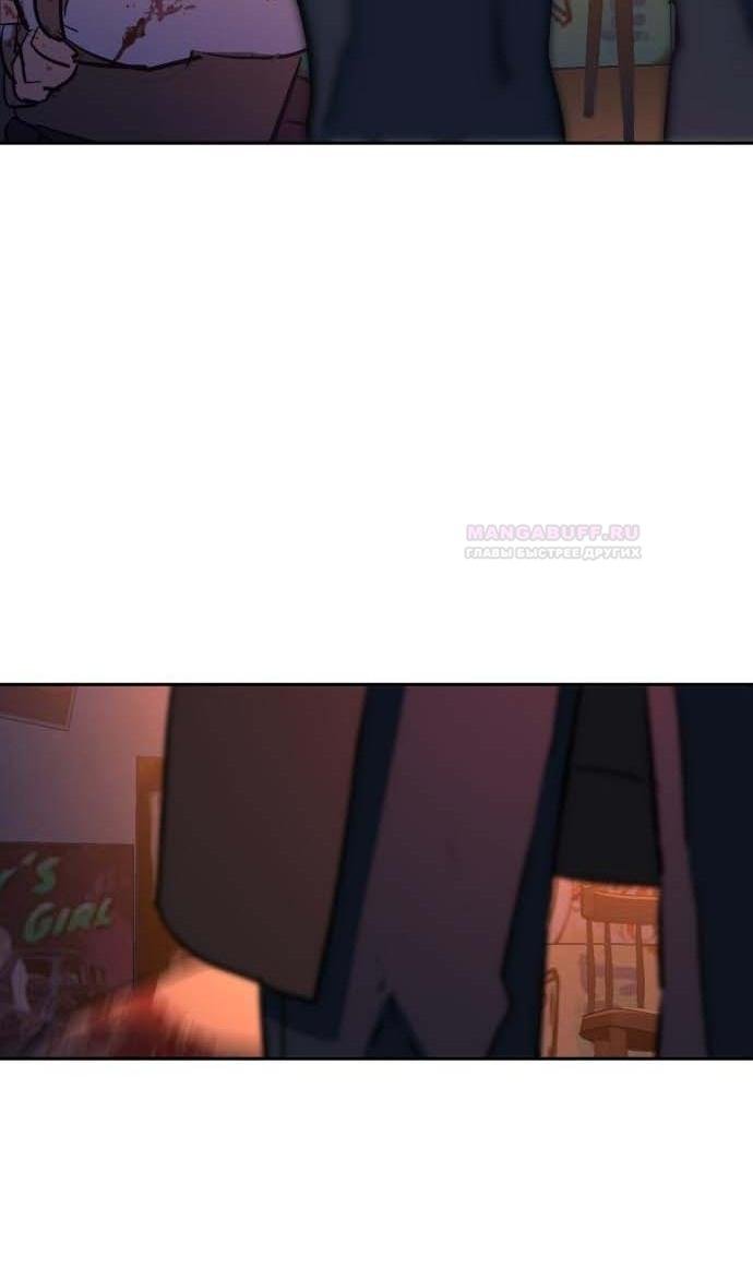chapter-187