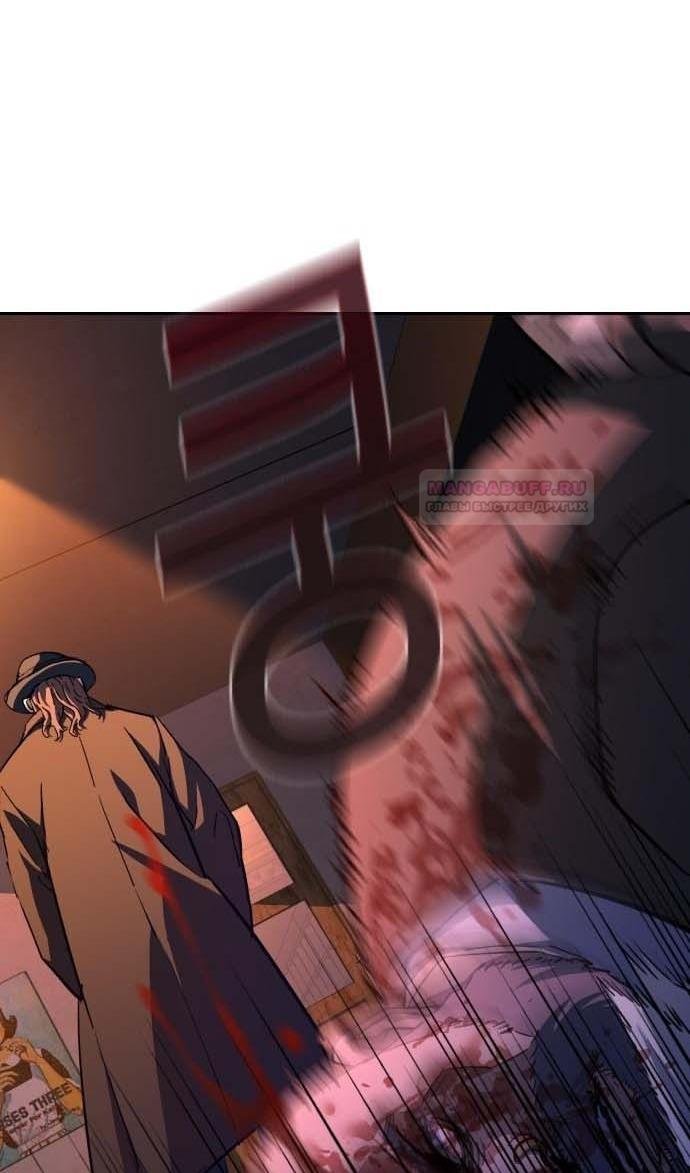 chapter-187