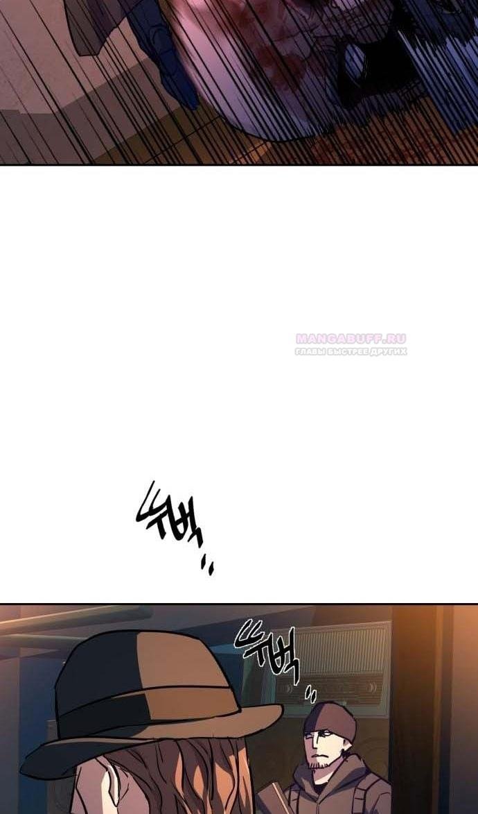 chapter-187