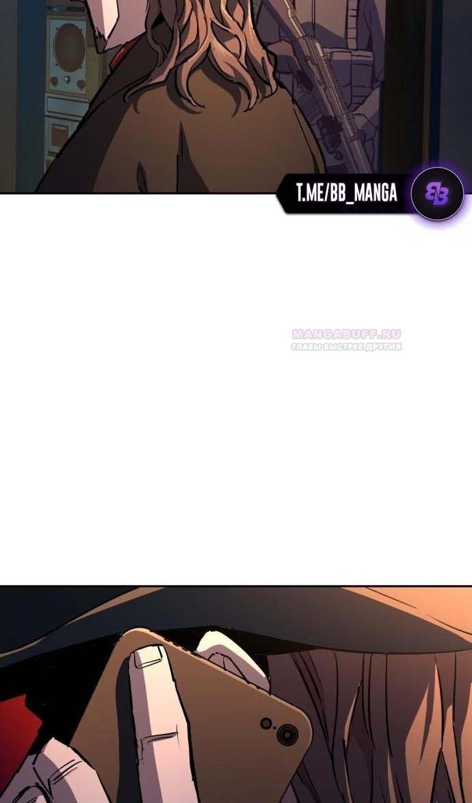 chapter-187