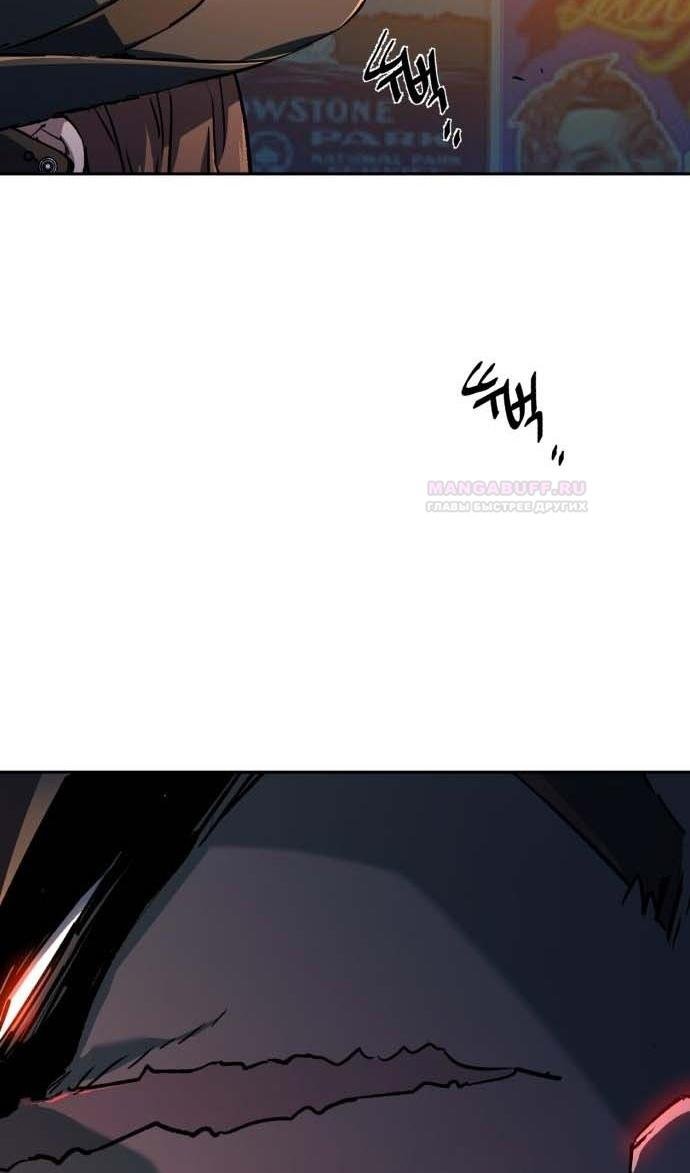 chapter-187
