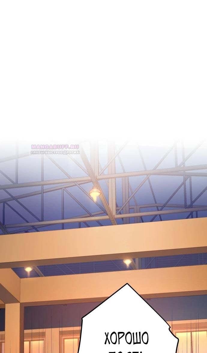 chapter-187