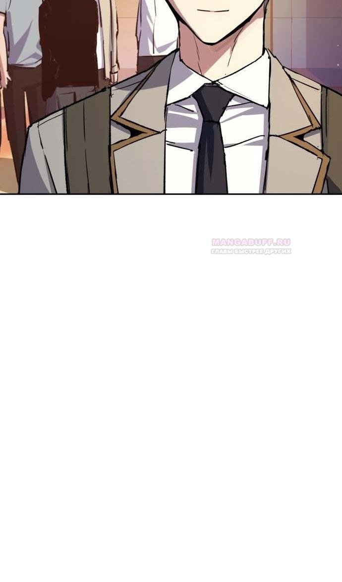 chapter-187