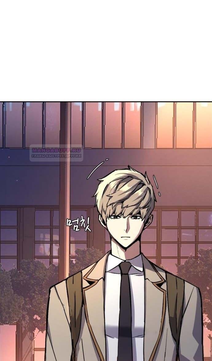 chapter-187