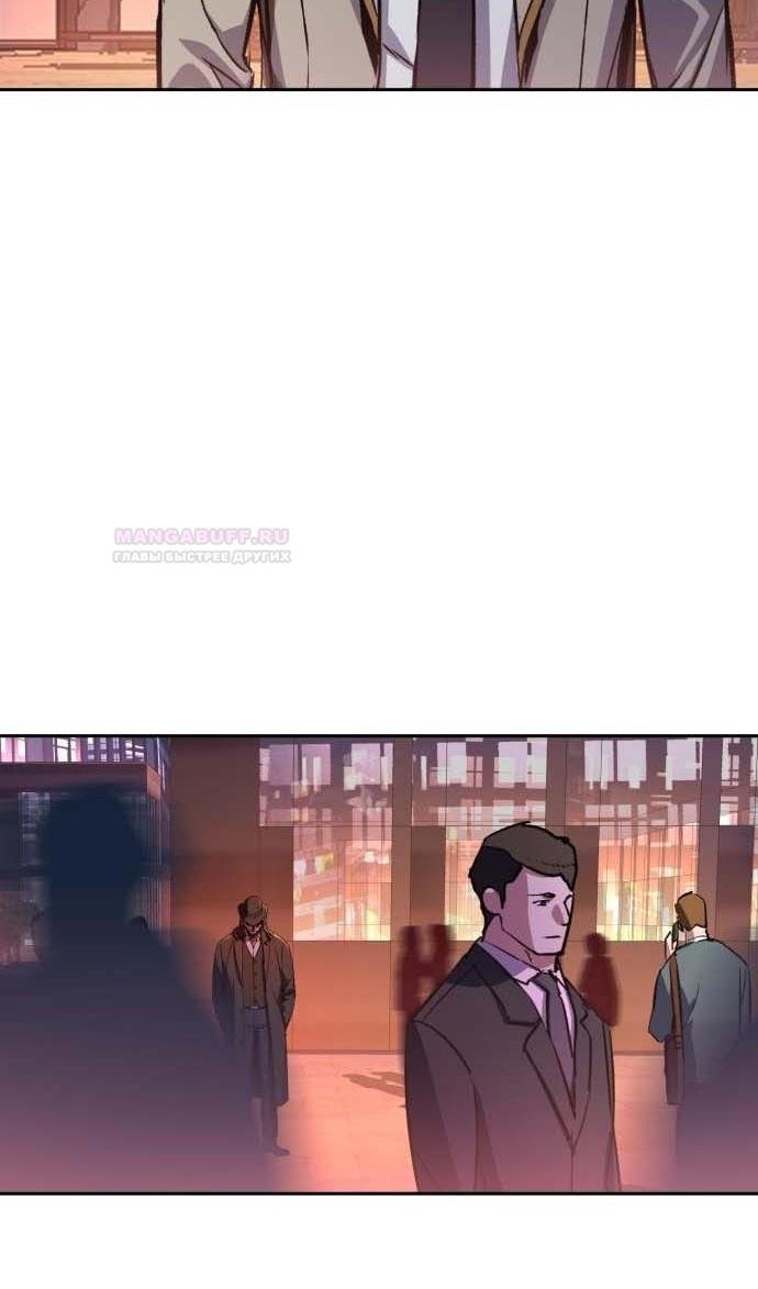 chapter-187