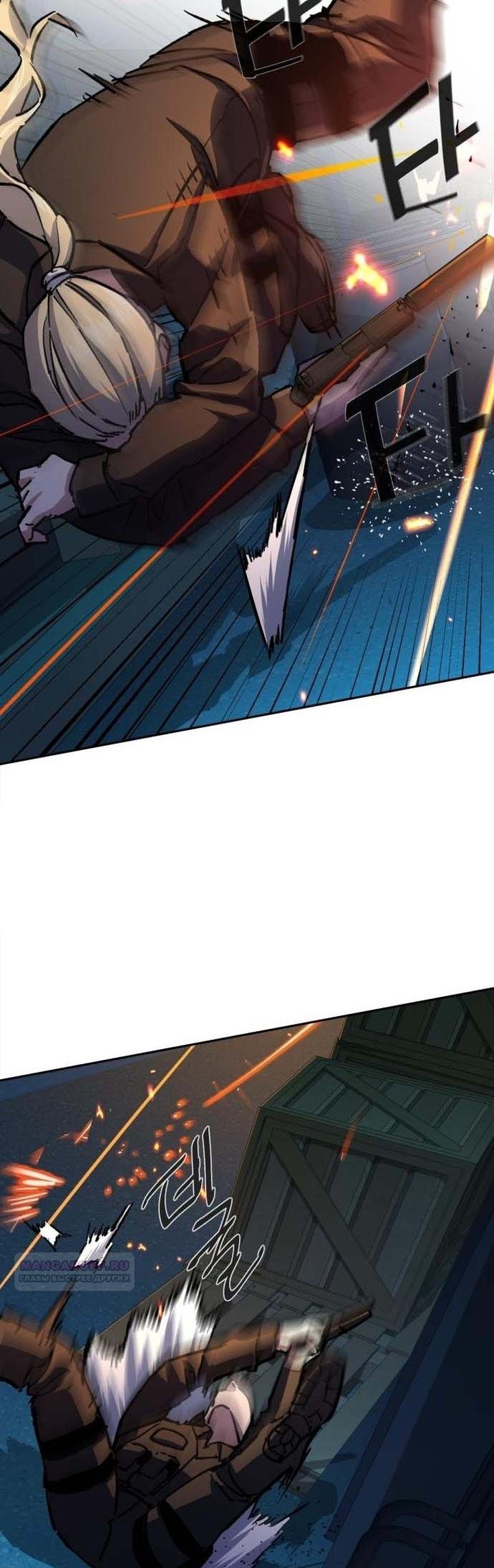 chapter-189