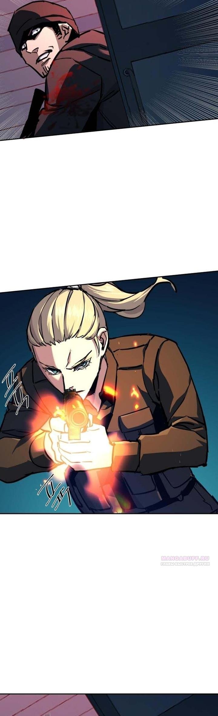chapter-189