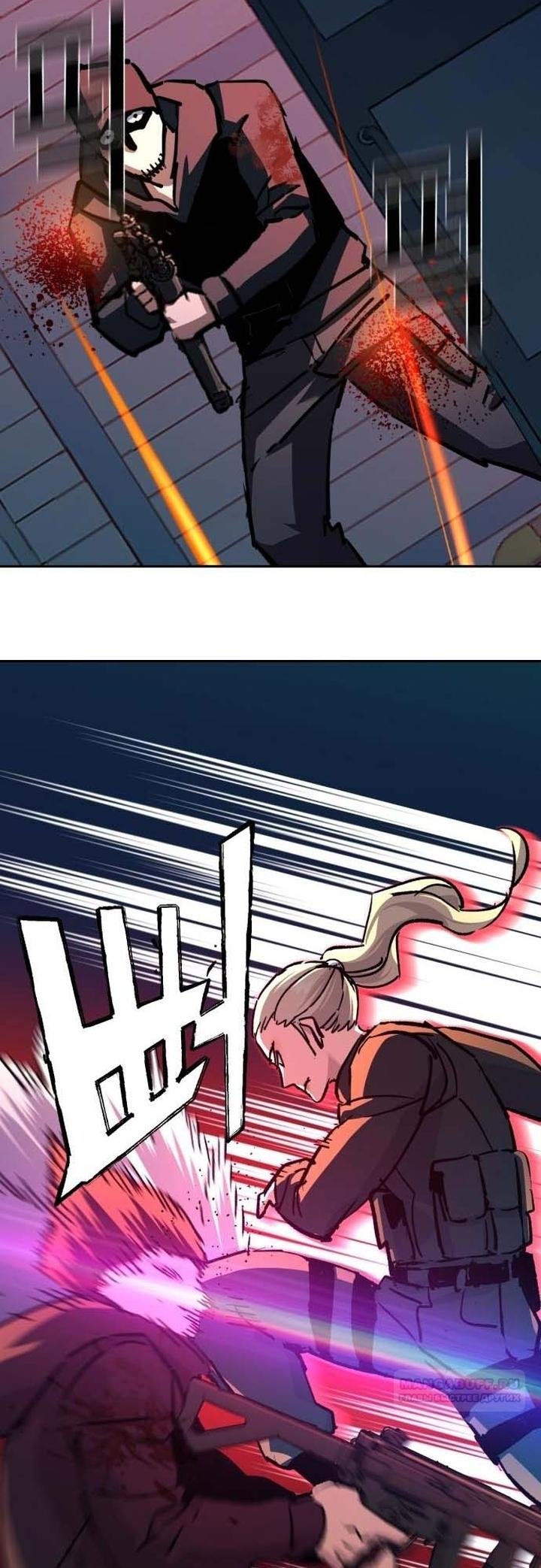 chapter-189