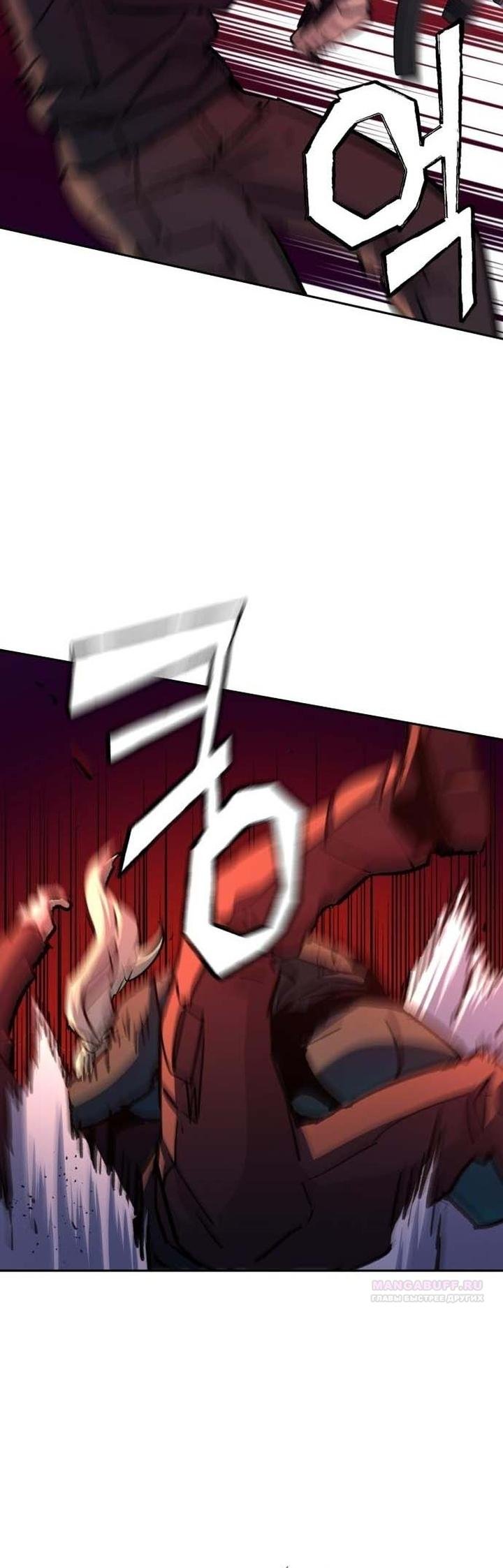 chapter-189