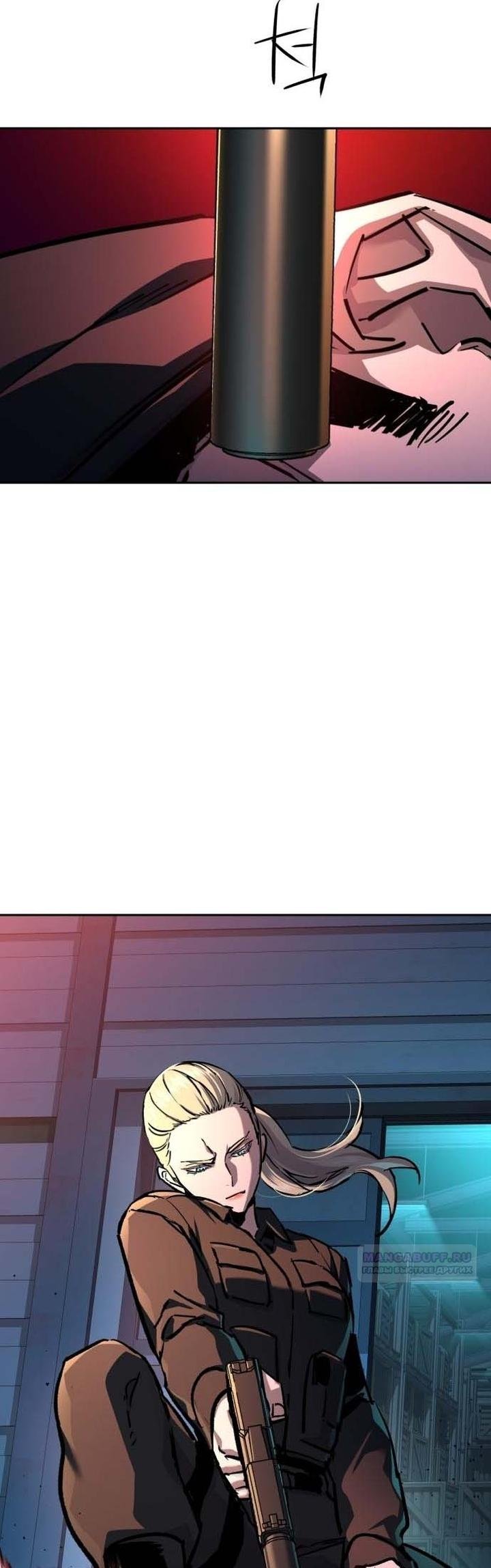 chapter-189