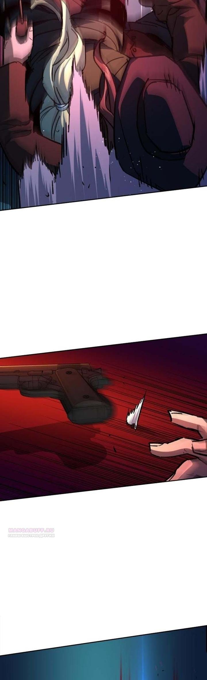 chapter-189