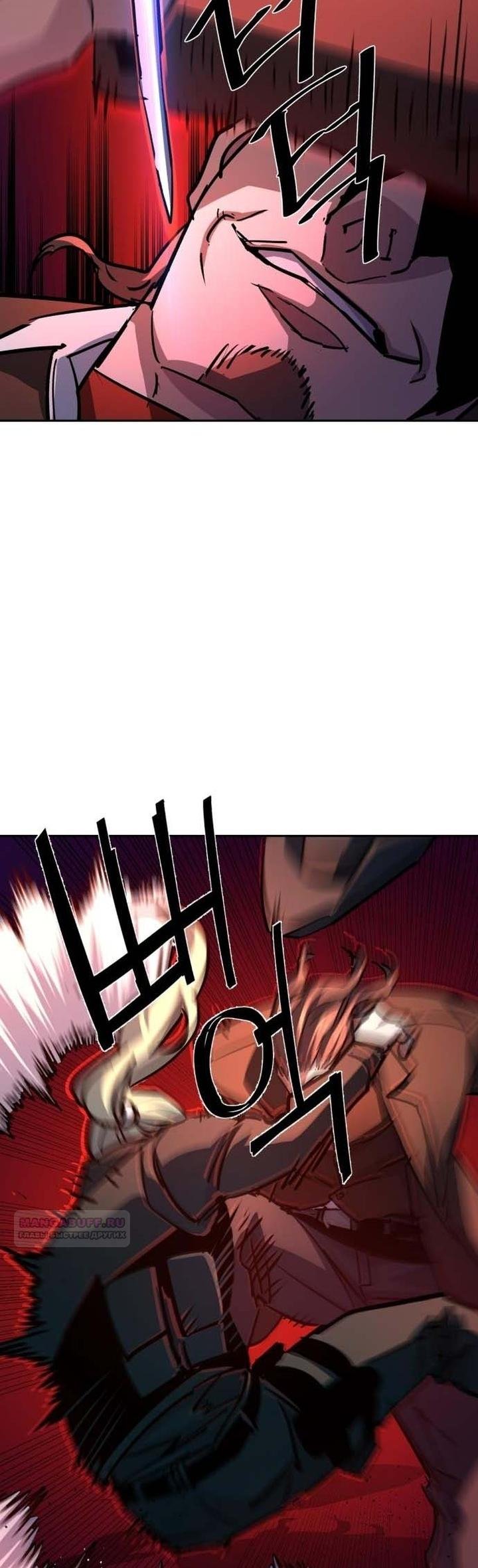 chapter-189