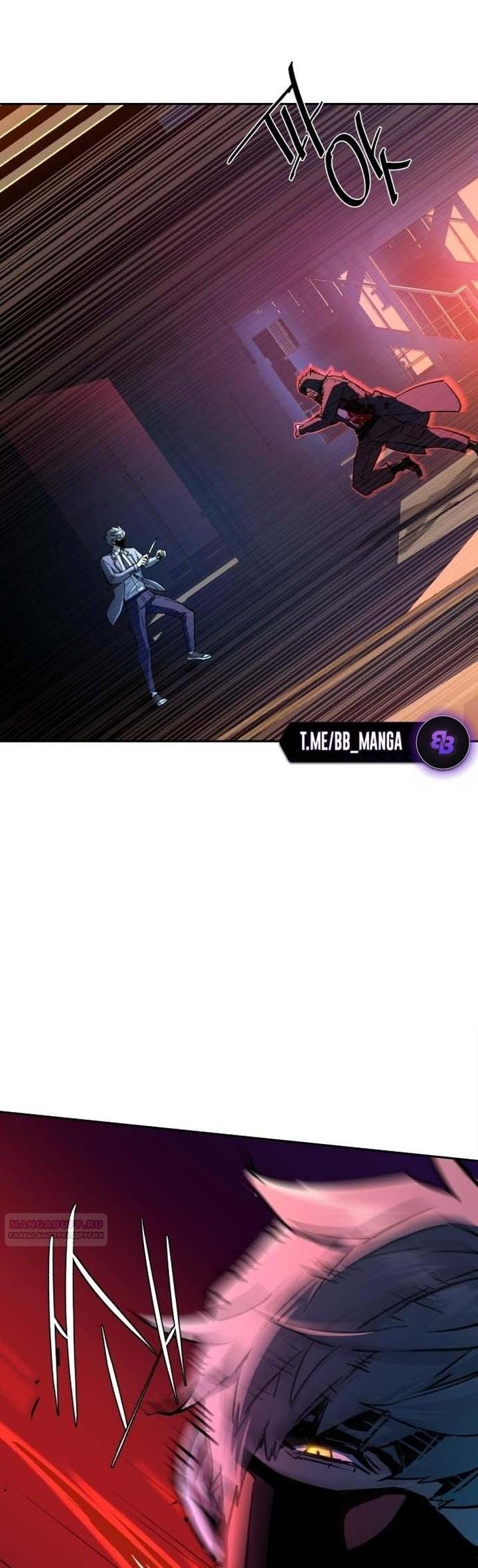 chapter-192