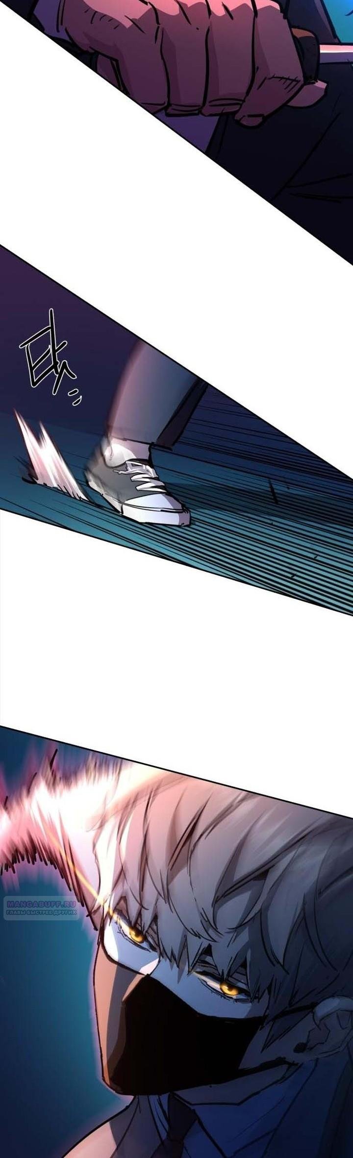 chapter-192