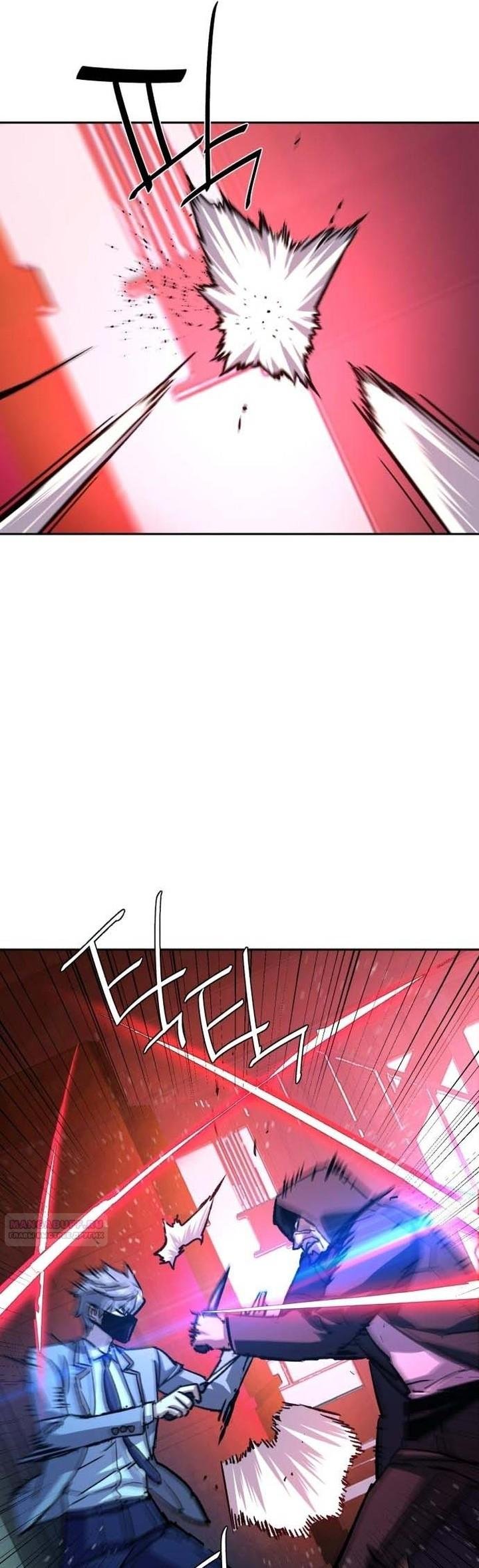 chapter-192