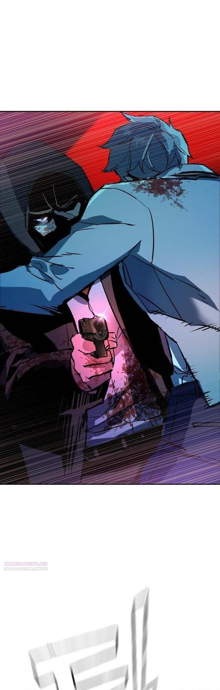 chapter-192