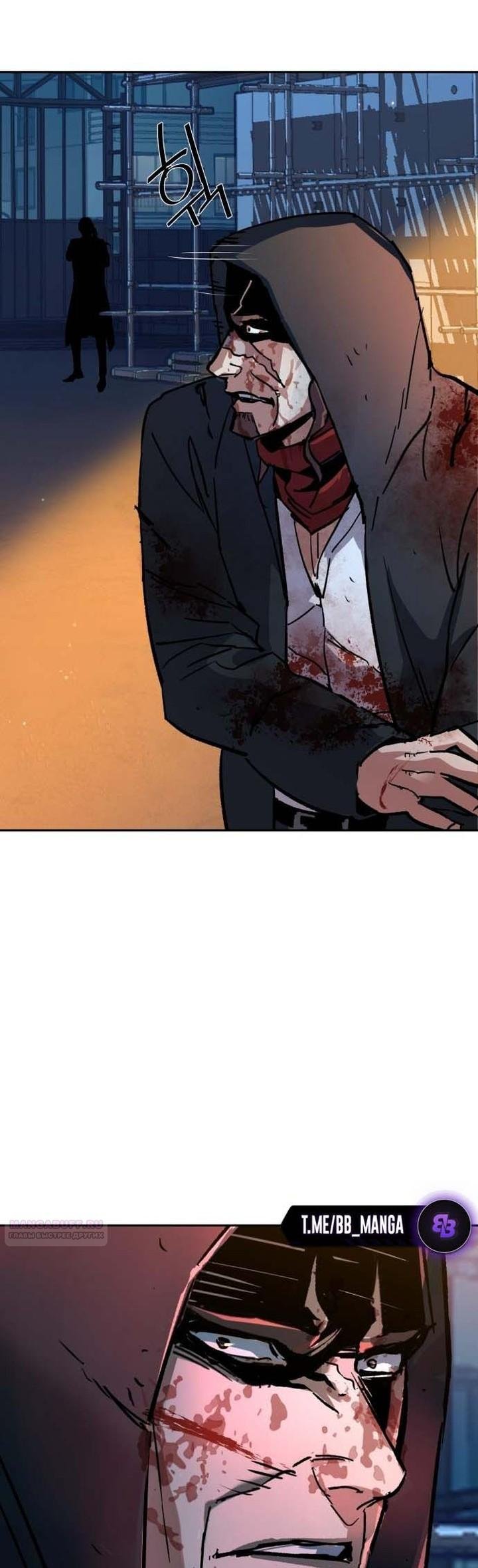 chapter-192