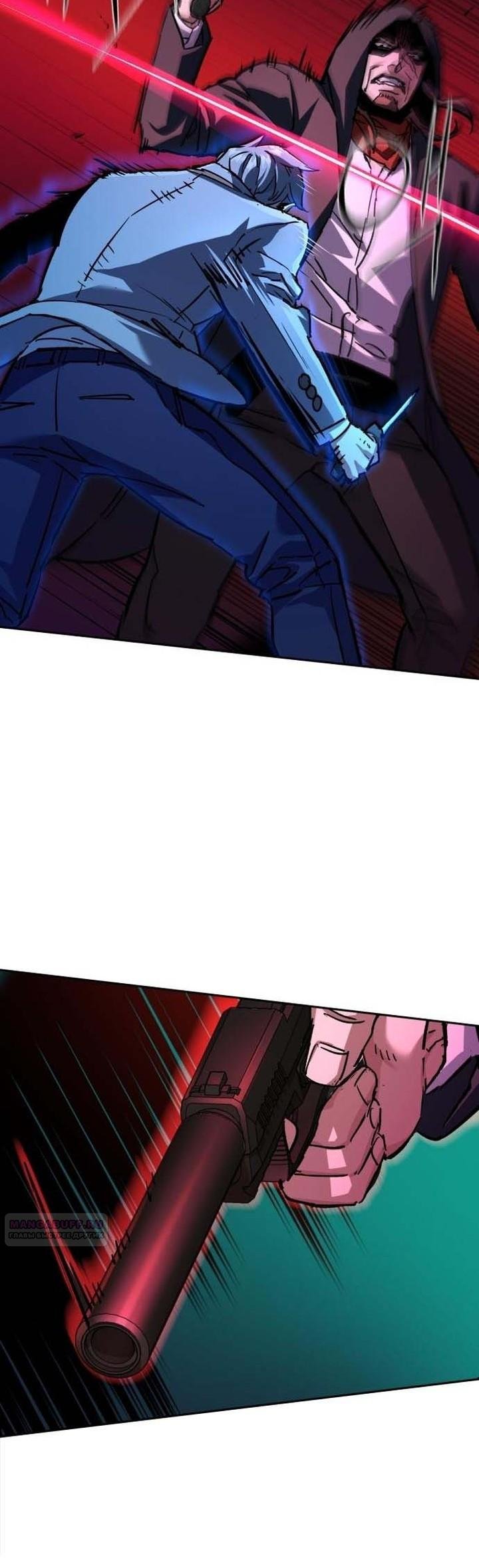chapter-192