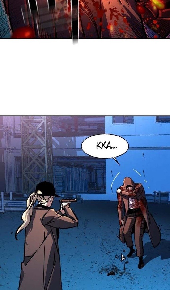 chapter-193
