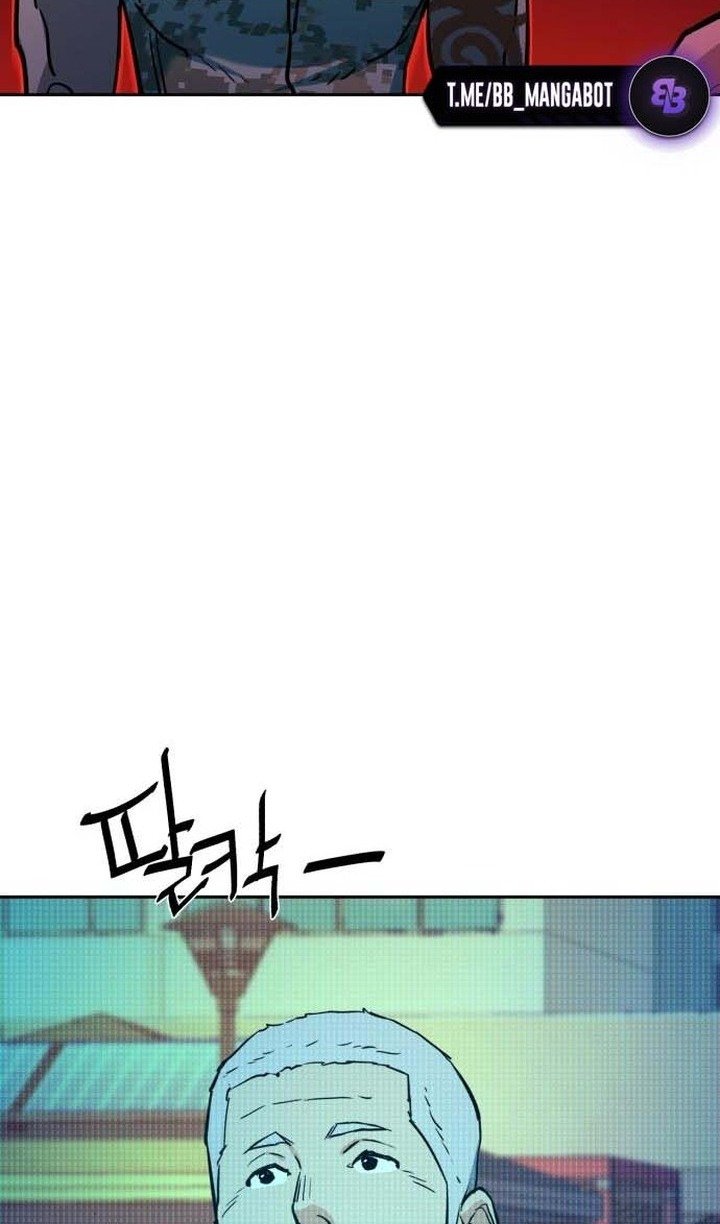 chapter-194