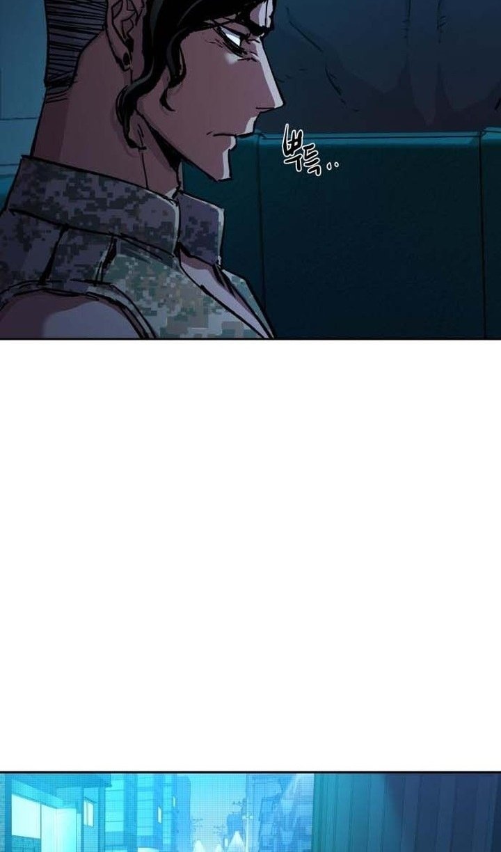 chapter-194