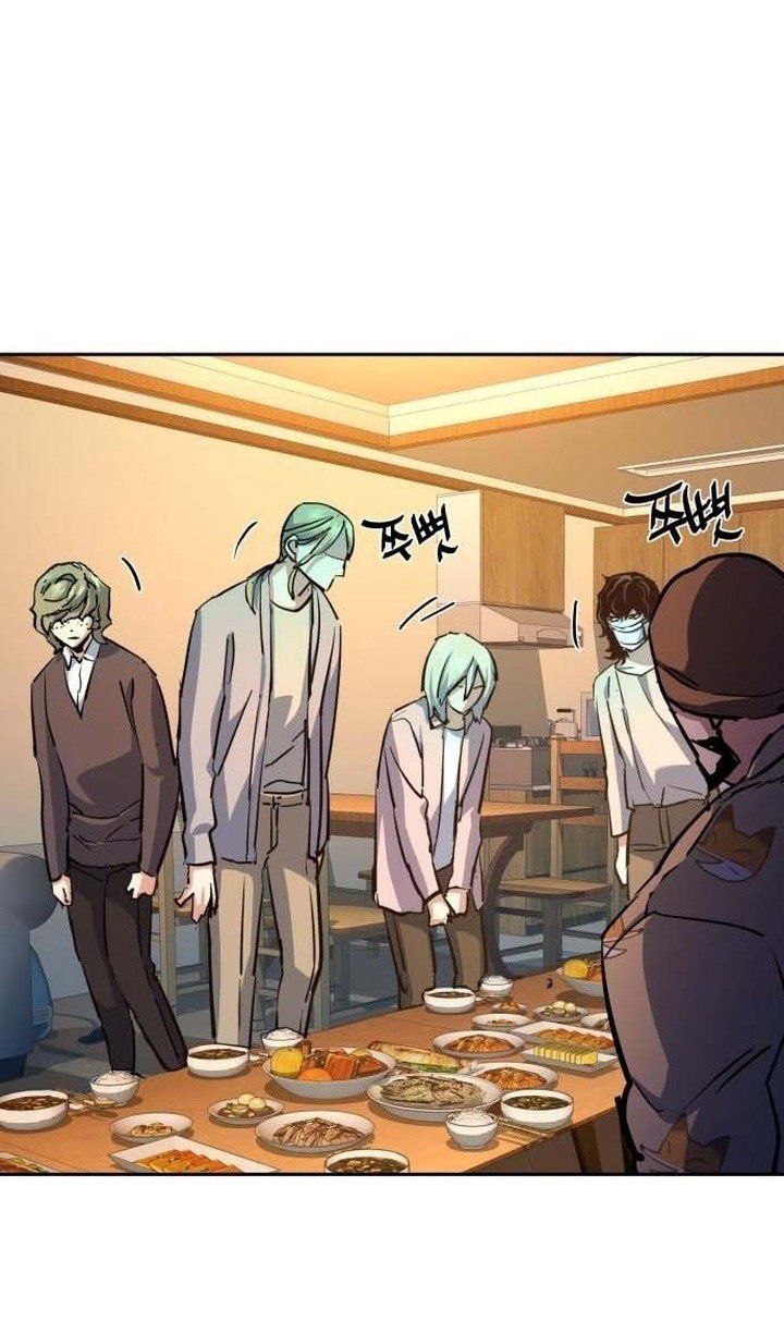 chapter-194