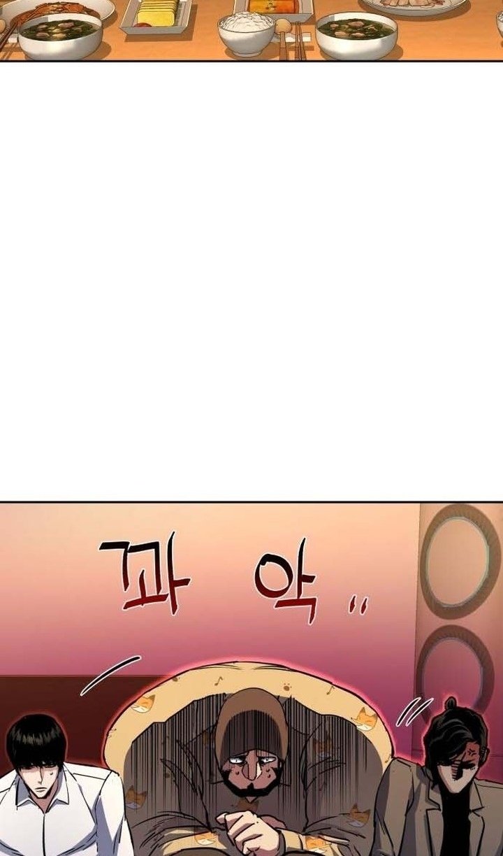 chapter-194