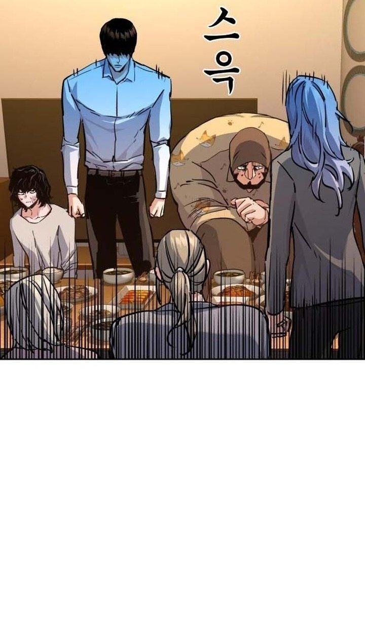 chapter-194