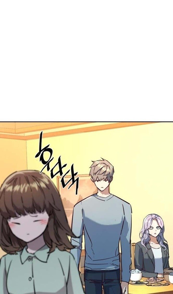 chapter-194