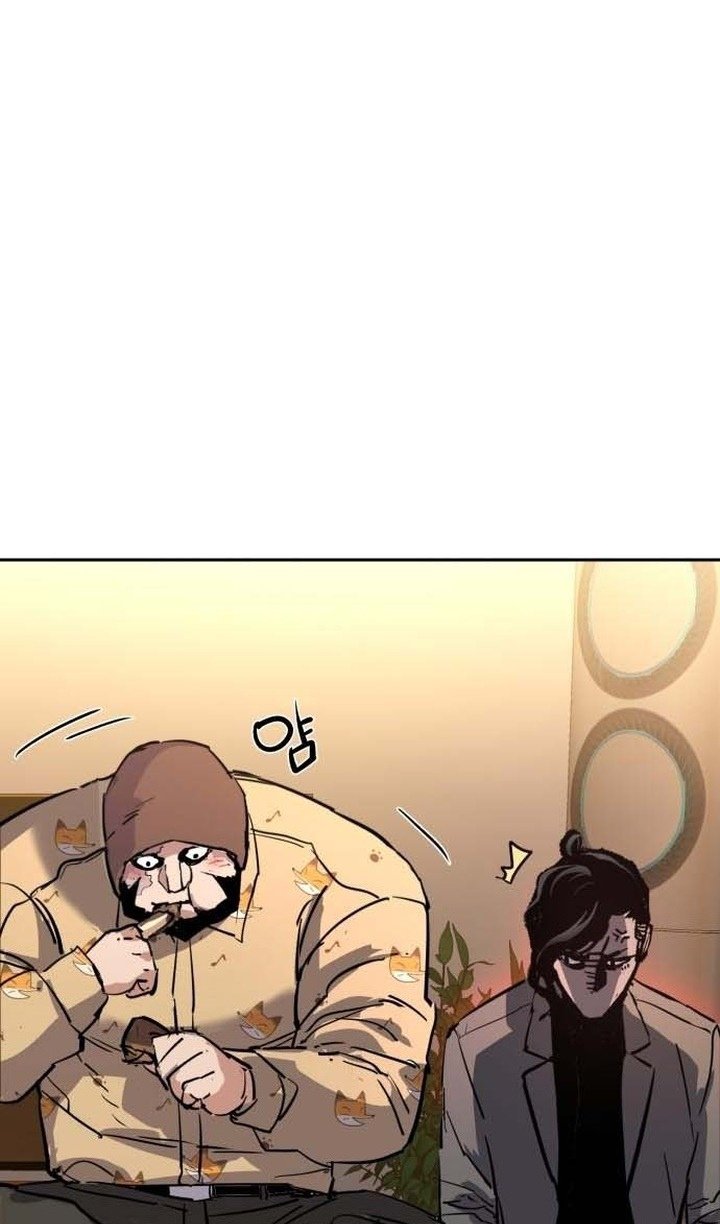 chapter-194