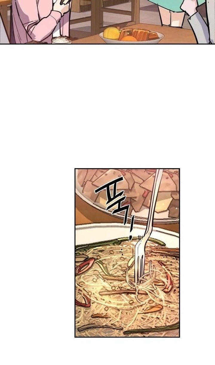 chapter-194