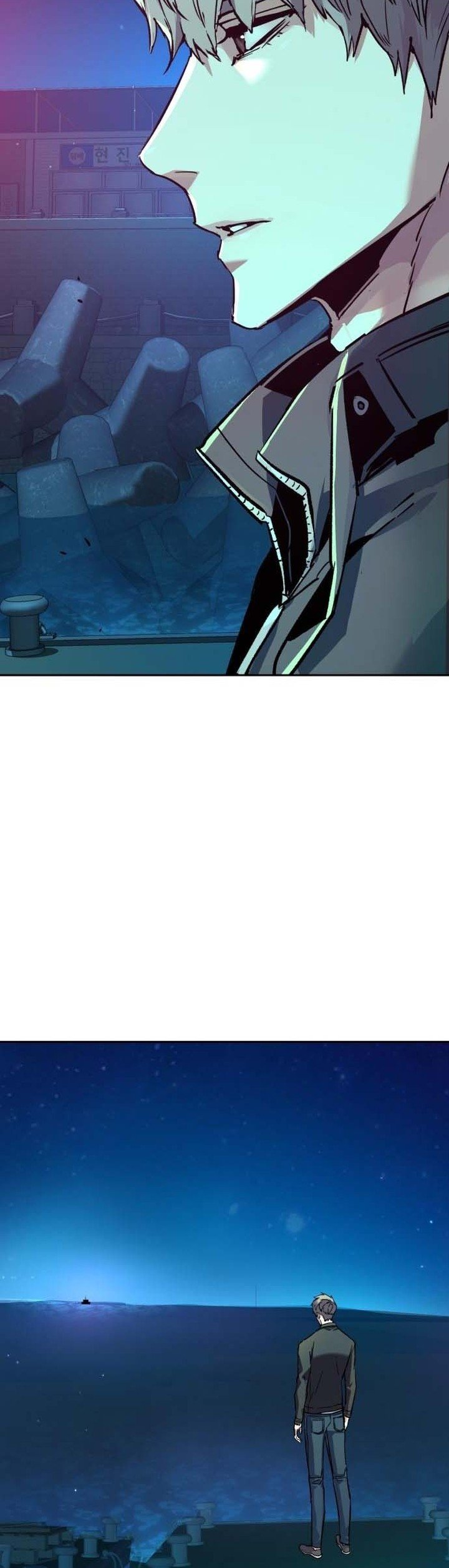 chapter-195